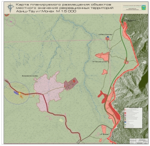 ГП-4Карта планируемого размещения объектов местного значения Азиш-Тауи г.Монах Лист1