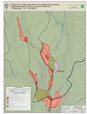 ГП-6Карта планируемого размещения объектов местного значения г Зауда